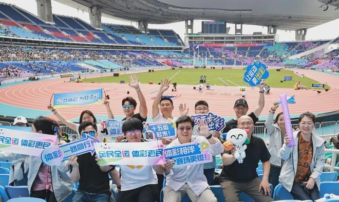 全民全运体彩同行！体彩安博体育平台助威团见证公益的力量(图2)