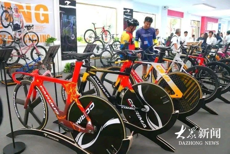 山东体育用品产业驰骋“黄金赛安博体育道”(图1)