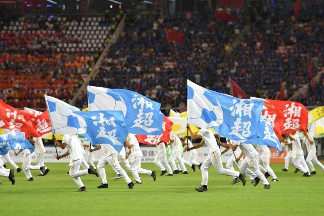 接棒粤港澳2029十六运会在“湘”见！安博体育平台(图4)