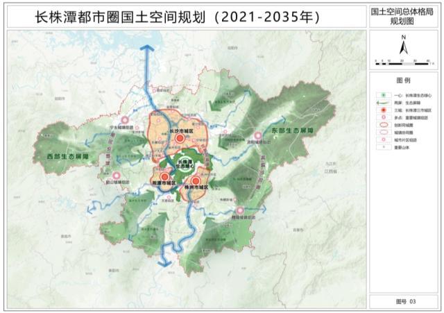 接棒粤港澳2029十六运会在“湘”见！安博体育平台(图9)