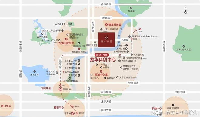 2025深圳置业必看｜金光华溪山禾玺｜价格学校地铁商业解析！安博体育(图12)
