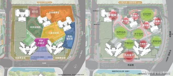 2025深圳置业必看｜金光华溪山禾玺｜价格学校地铁商业解析！安博体育(图11)