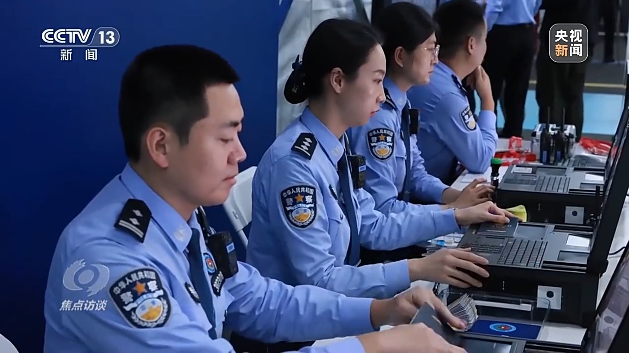 安博体育焦点访谈丨不只是比赛！全运会这样“融合”粤港澳→(图2)