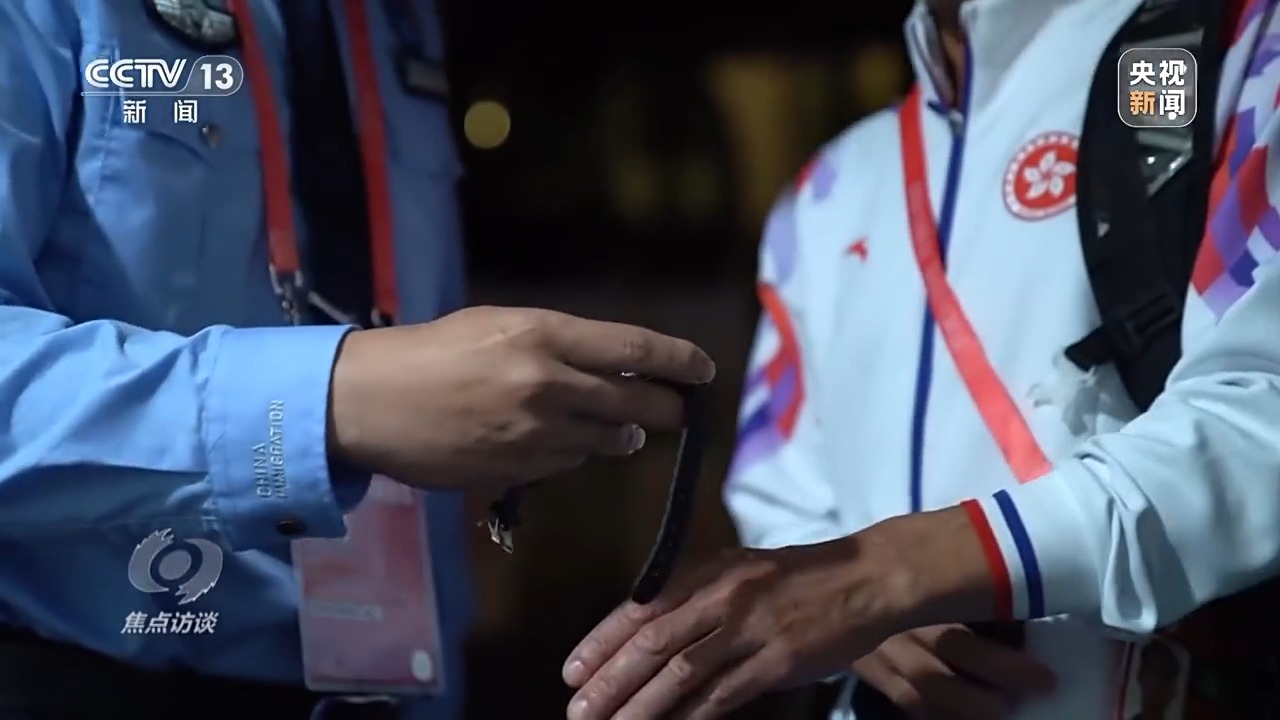 安博体育焦点访谈丨不只是比赛！全运会这样“融合”粤港澳→(图3)