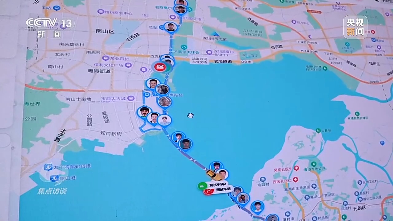 安博体育焦点访谈丨不只是比赛！全运会这样“融合”粤港澳→(图4)