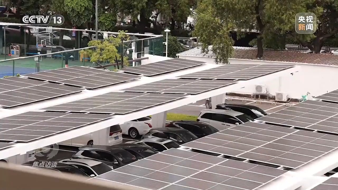 安博体育焦点访谈丨不只是比赛！全运会这样“融合”粤港澳→(图8)