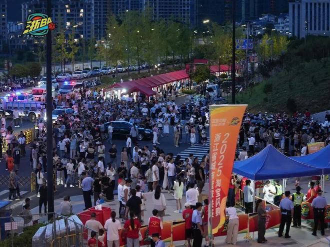 安博体育赛事经济激活新动能前瞻十五五㉔(图1)