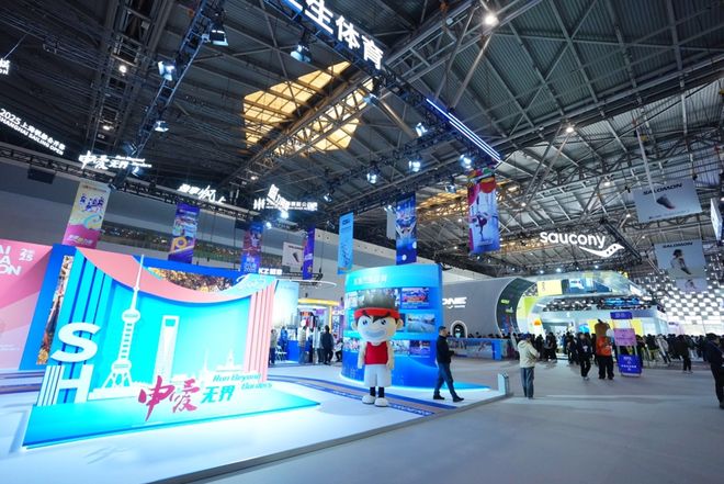 安博体育上海体博会50000平超大规模上海体育消费节成果同步发布(图1)