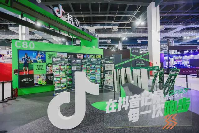 2025上海国际赛事文化及体育用品博览会启幕安博体育(图5)