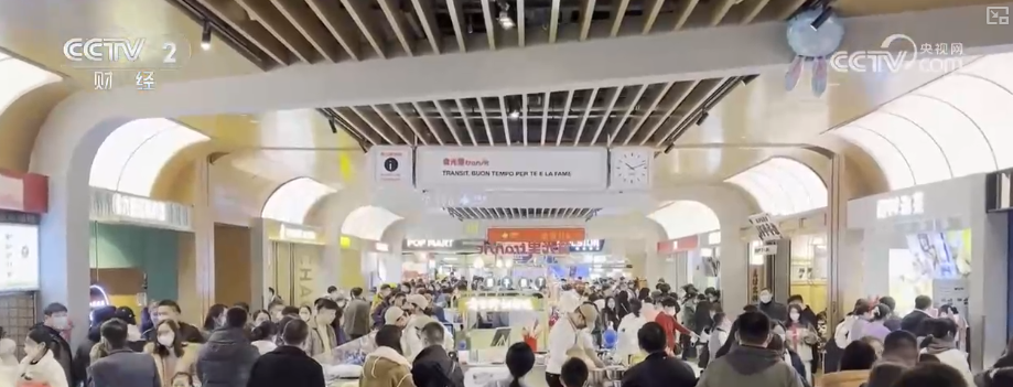 政策“组合拳”激活内需市场“乘数效应”与“结构红利”催生千亿级消费新热点安博体育(图2)