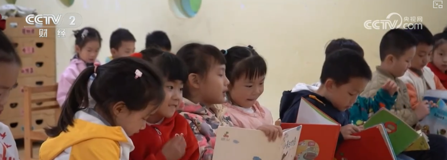 政策“组合拳”激活内需市场“乘数效应”与“结构红利”催生千亿级消费新热点安博体育(图14)