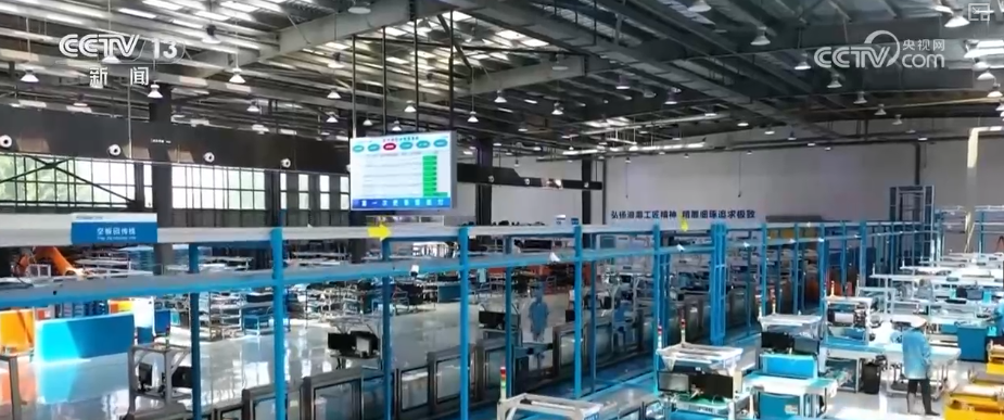 政策“组合拳”激活内需市场“乘数效应”与“结构红利”催生千亿级消费新热点安博体育(图21)