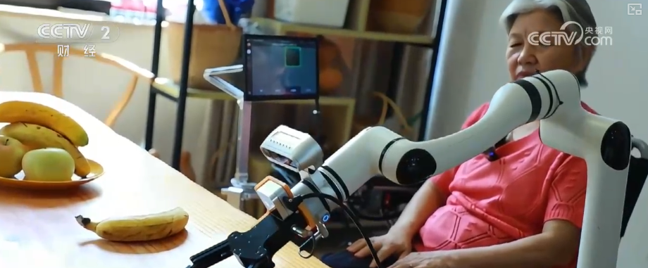 政策“组合拳”激活内需市场“乘数效应”与“结构红利”催生千亿级消费新热点安博体育(图17)