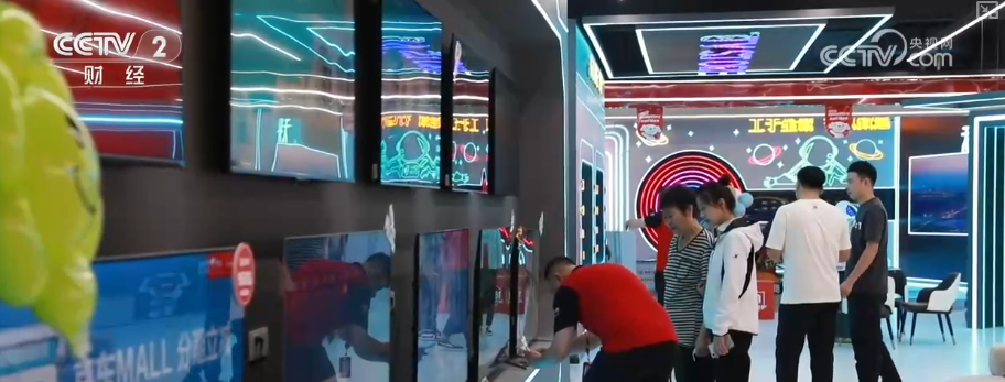 政策“组合拳”激活内需市场“乘数效应”与“结构红利”催生千亿级消费新热点安博体育(图19)