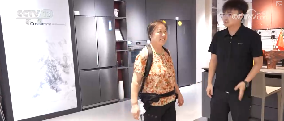 政策“组合拳”激活内需市场“乘数效应”与“结构红利”催生千亿级消费新热点安博体育(图25)