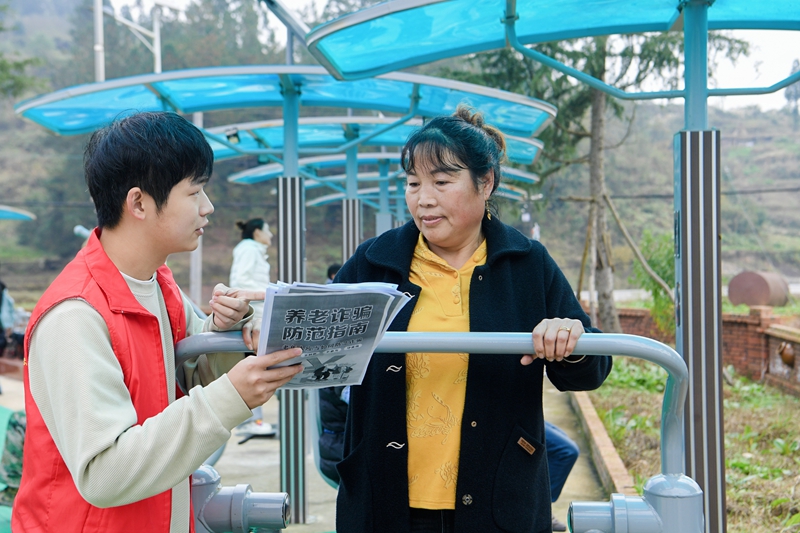 七星关安博体育区丁家寨：体彩公益金“点亮”村民健身路(图2)