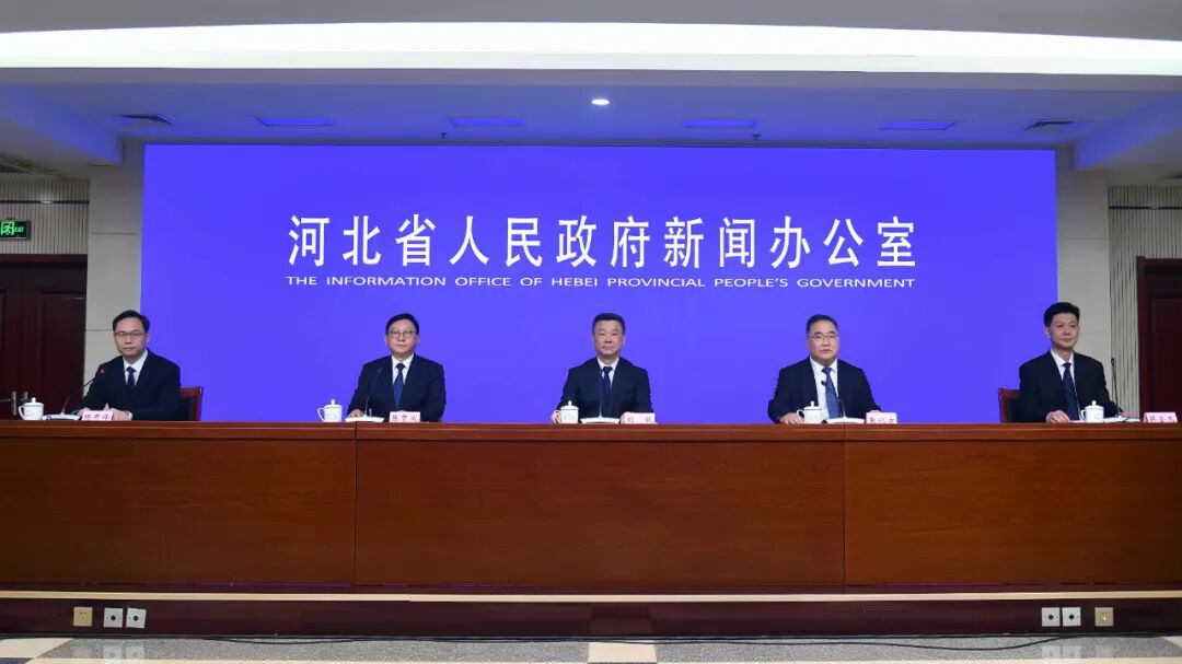 消费引擎持续发力、进出口“质”“量”齐升……一起来看河北商务“十四五”答卷安博体育平台(图2)