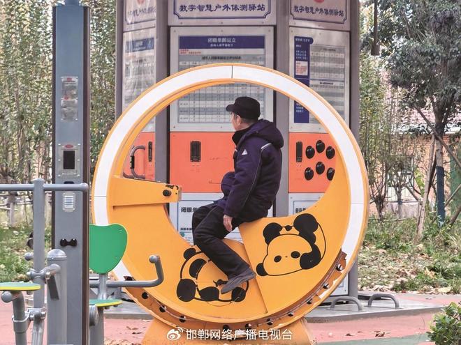 安博体育身边的“十四五”丨“一刻钟健身圈”圈出健康新生活(图2)