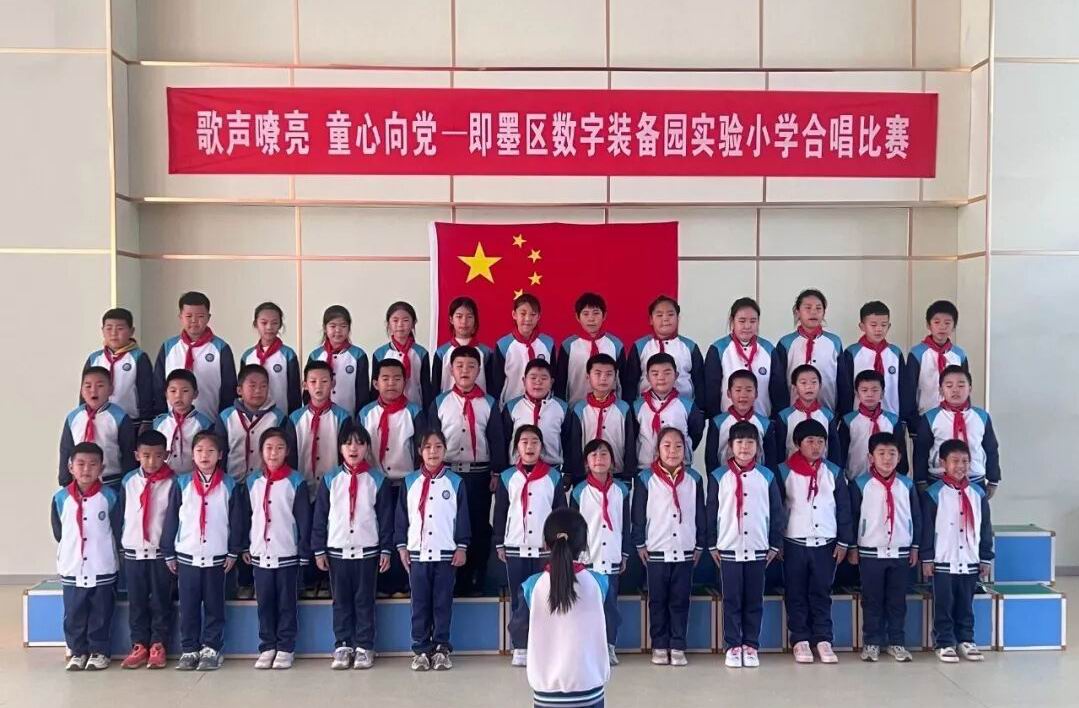 安博体育平台墨城校园11月份活动掠影(图5)