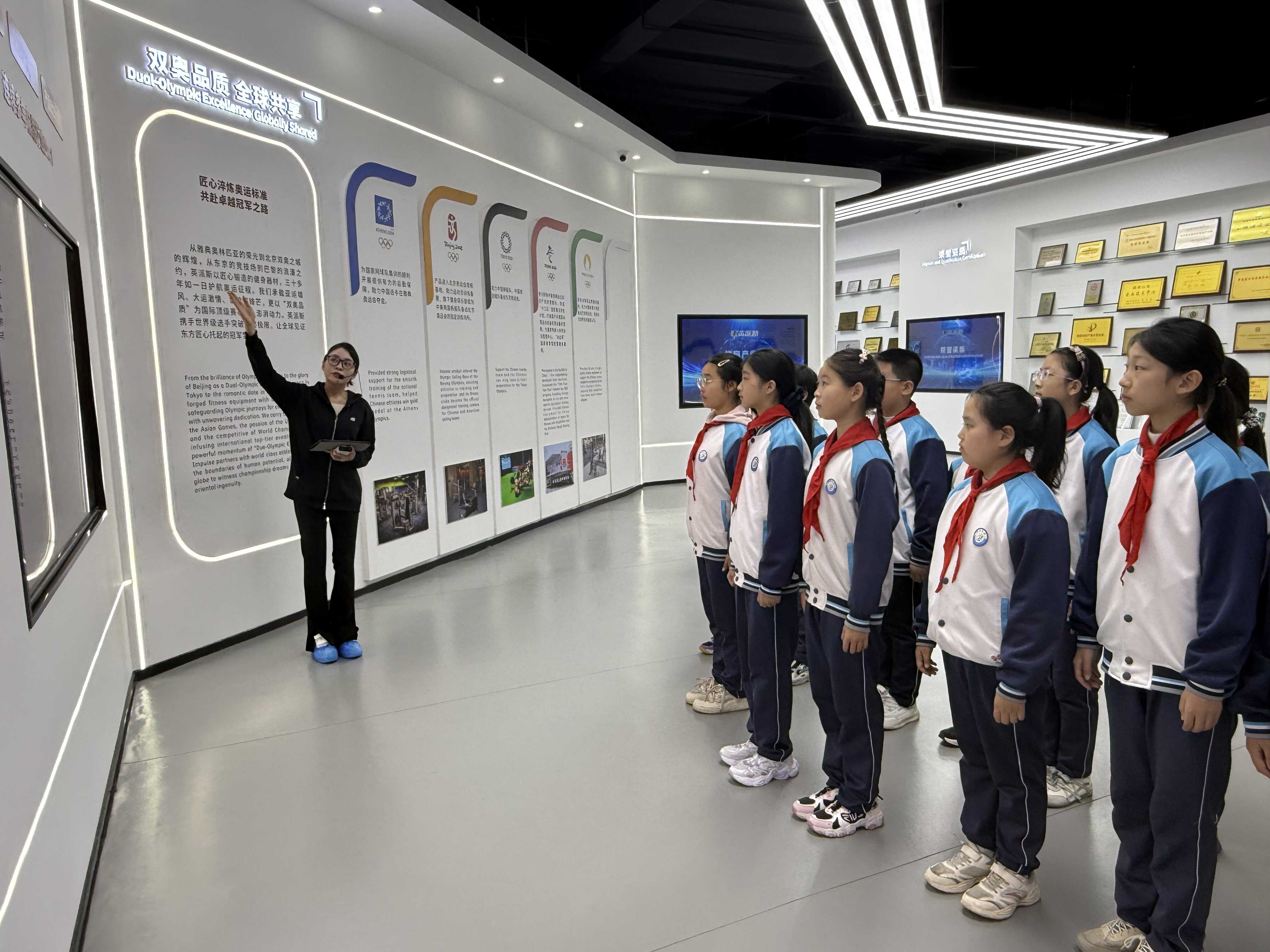 安博体育平台墨城校园11月份活动掠影(图6)