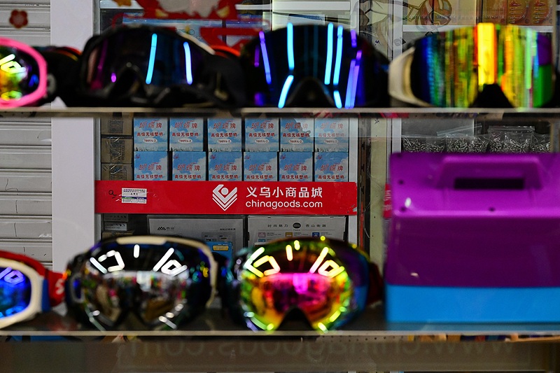 中国蓝观察丨让“家门口”也能玩雪！“缺雪”的浙江发力冰雪经济安博体育(图8)