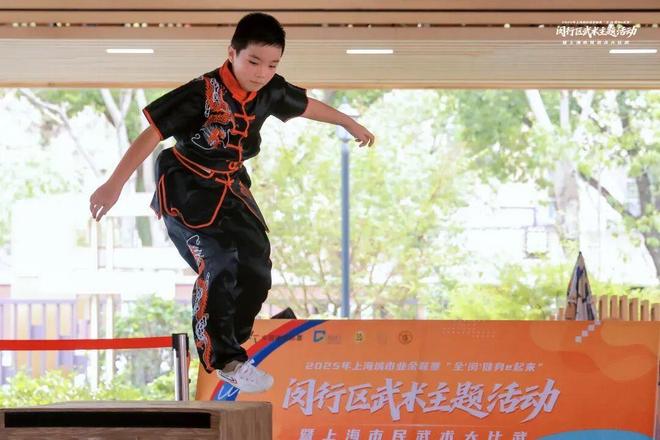 闵行的她荣获全国群众体育先进个人称安博体育平台号(图9)