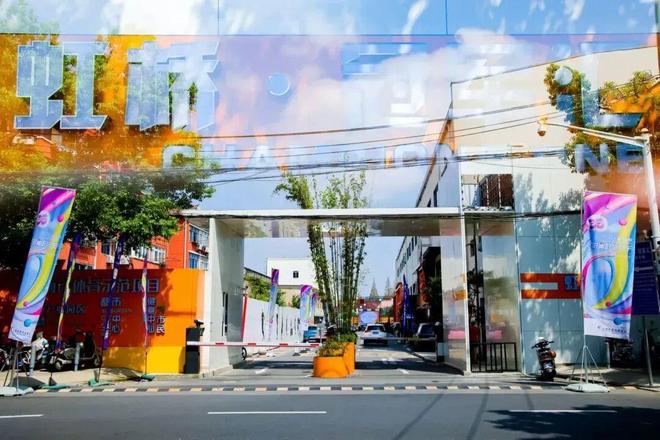 闵行的她荣获全国群众体育先进个人称安博体育平台号(图10)