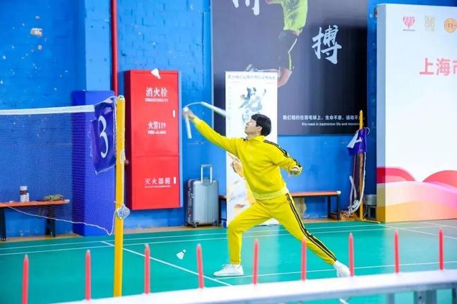 闵行的她荣获全国群众体育先进个人称安博体育平台号(图1)