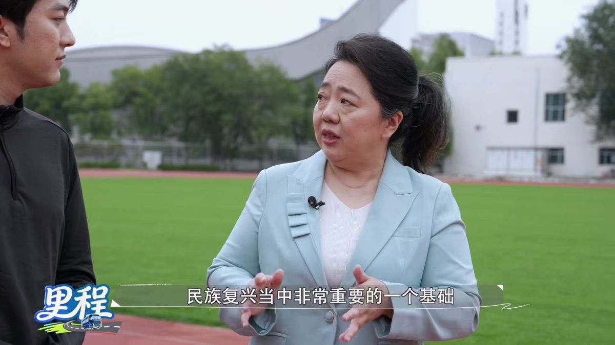 《安博体育平台里程》上线以公益足迹丈量全民健身新图景(图4)