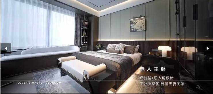 越秀中寰天悦-招商奥体公园-预约-安博体育平台立享独家折扣-合肥新房网(图5)