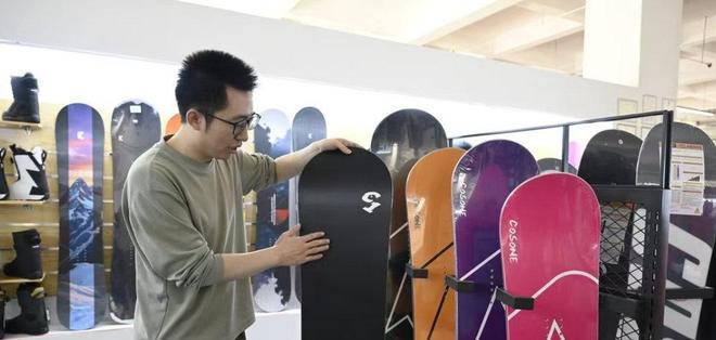 7000万元消费券撬动千亿市场——河北体育“十四五”高质量发展产业安博体育(图3)