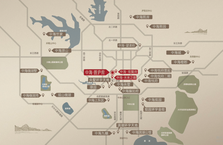 安博体育平台合肥中海观庐府楼盘怎么样-学区(图2)