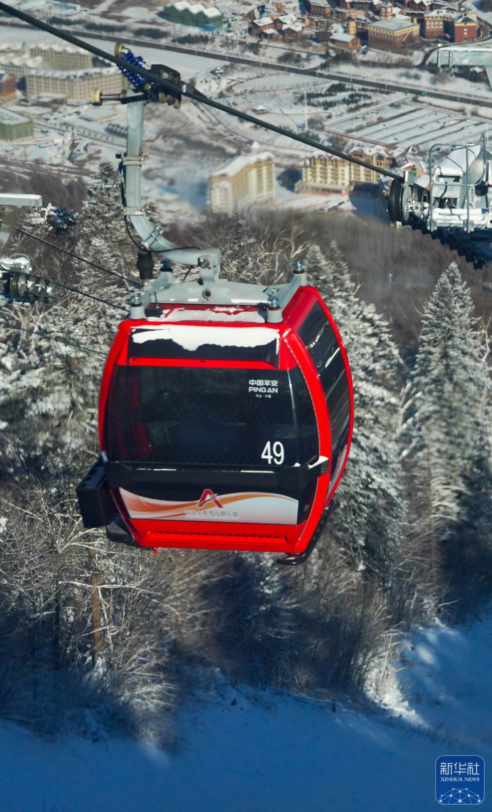 econ安博体育tent(图1)