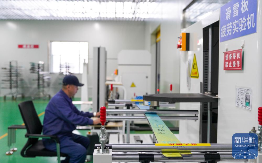 econ安博体育tent(图3)