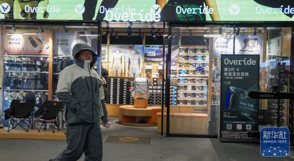 econ安博体育tent(图4)