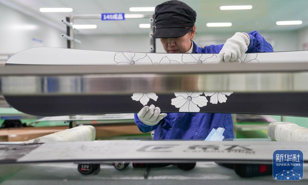 econ安博体育tent(图5)