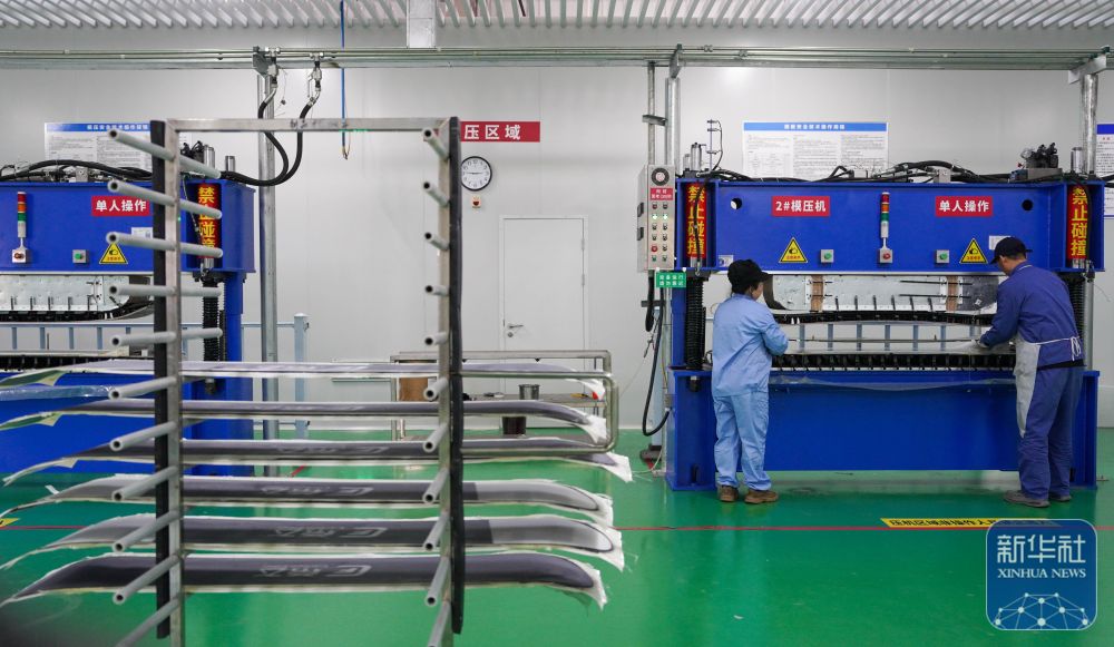 econ安博体育tent(图8)