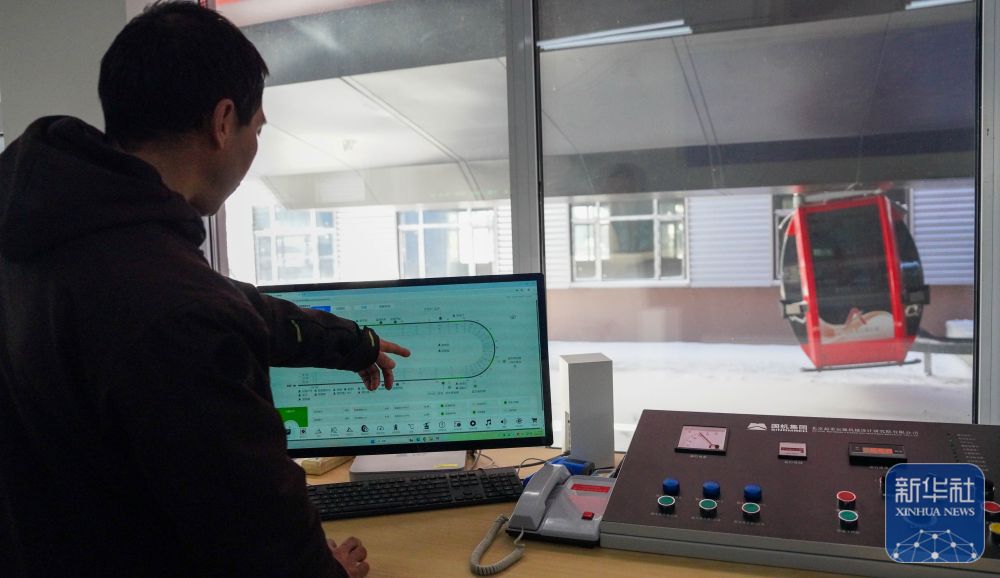 econ安博体育tent(图9)