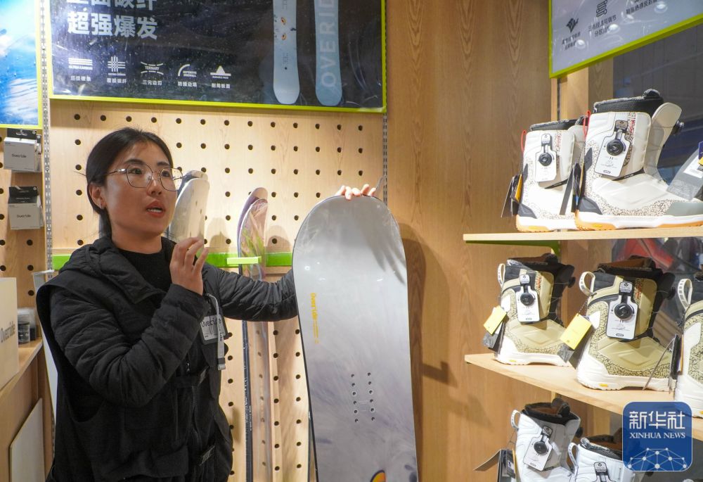 econ安博体育tent(图10)