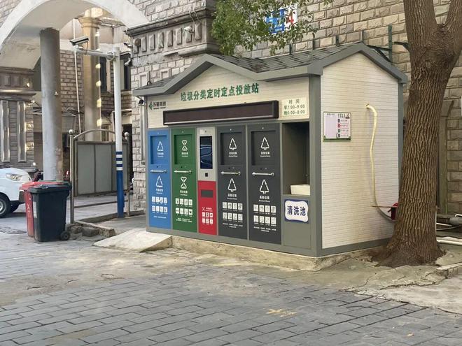 南通知名企业破产宝藏地块1200万起拍！安博体育(图9)