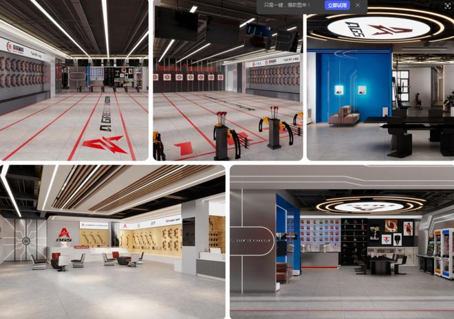 安博体育平台服务消费新标杆|奇策体育全链创新激活射艺文化服务消费新动能(图2)