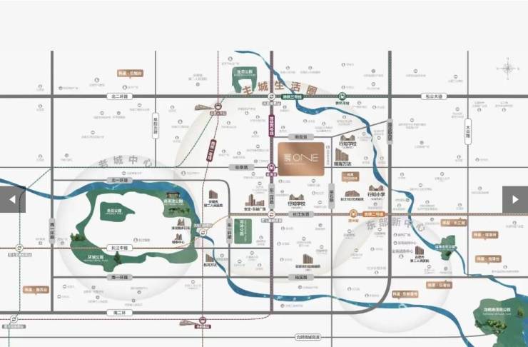 网站伟星宸ONE售楼处电话安博体育【精选好房】多元生态体验!(图1)