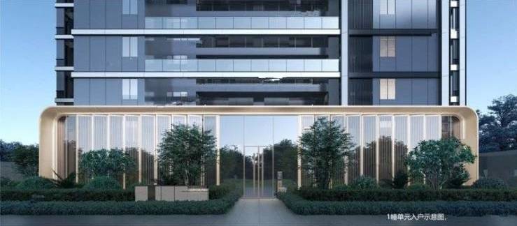 网站伟星宸ONE售楼处电话安博体育【精选好房】多元生态体验!(图5)