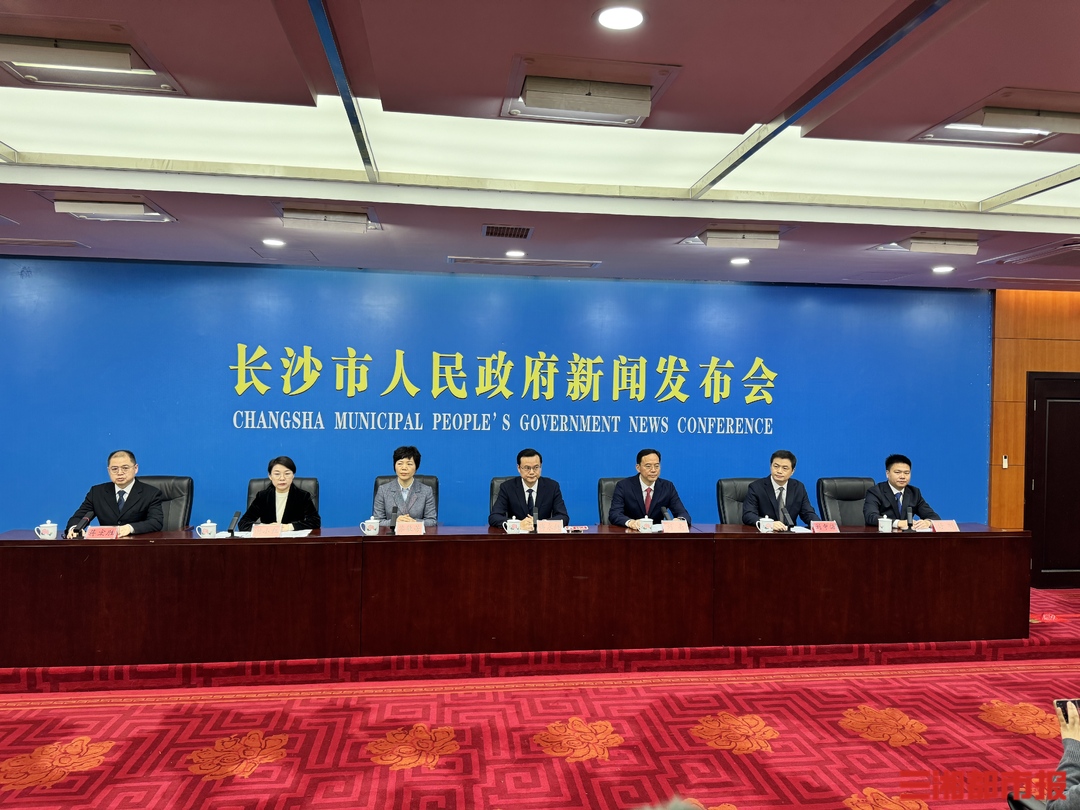 新增就业7827万、新增学位3651万个长安博体育沙“十四五”民生答卷亮出硬核成绩单｜非凡“十四五”(图1)