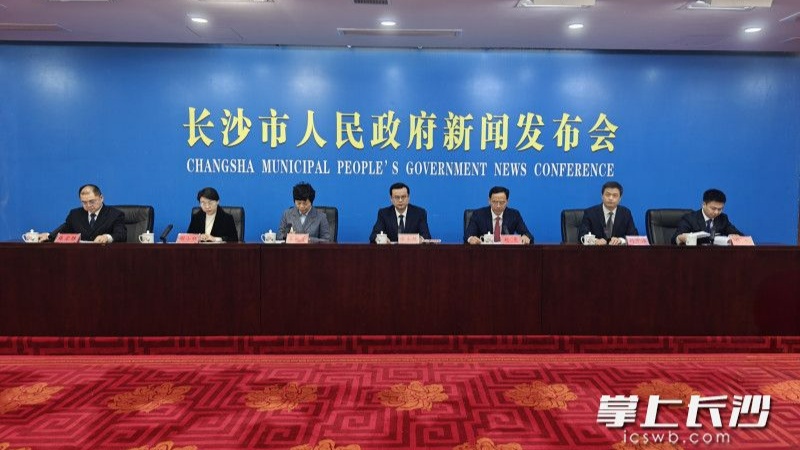 安博体育奋力增进民生福祉“十四五”期间幸福长沙成色更足(图1)