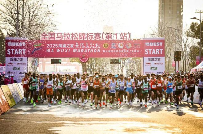 安博体育无锡人有多爱运动(图11)