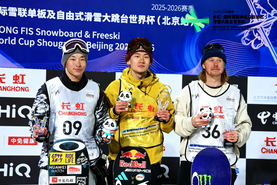 “世界品牌500强”发布长虹全球跃升4位安博体育(图2)