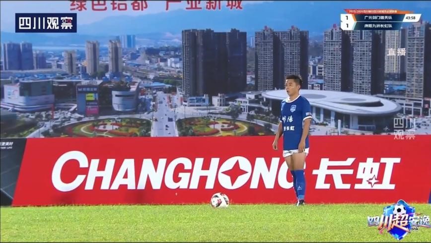 “世界品牌500强”发布长虹全球跃升4位安博体育(图3)