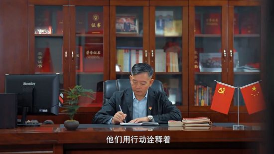 安博体育平台2025河南省最美退役军人刘明杰：退役不褪色心系乡村民生福祉(图2)