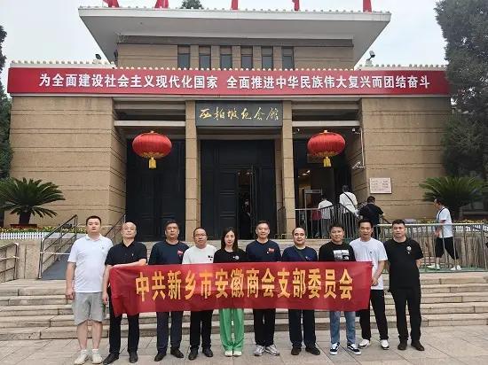 安博体育平台2025河南省最美退役军人刘明杰：退役不褪色心系乡村民生福祉(图4)